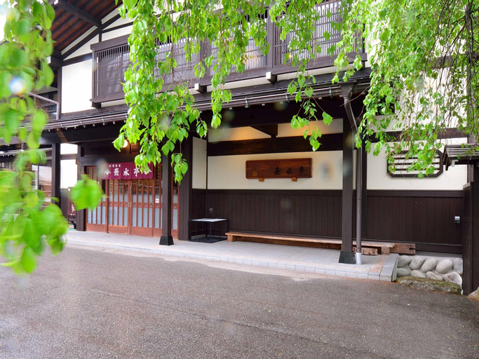 Exterior & Views 1, Ryokan Busuitei, Hida