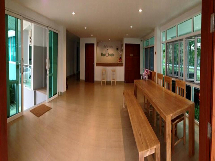 Others 3, Baan I Inspire, Muang Phrae