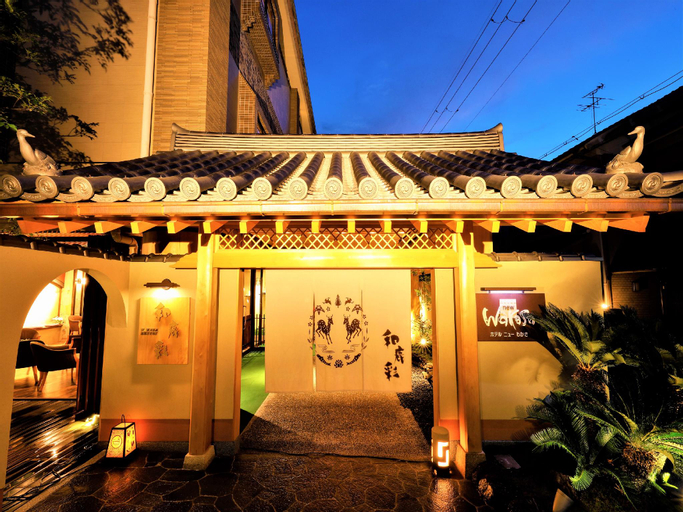 Exterior & Views 1, New Wakasa Annex Hotel, Nara