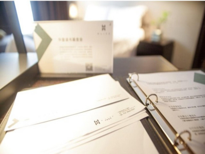 Others 3, H Life Hotel Nanshan Branch, Shenzhen