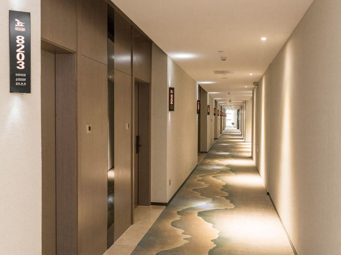 Public Area 2, GreenTree Eastern Wuxi Xinwu District Jichang Road Hotel, Wuxi