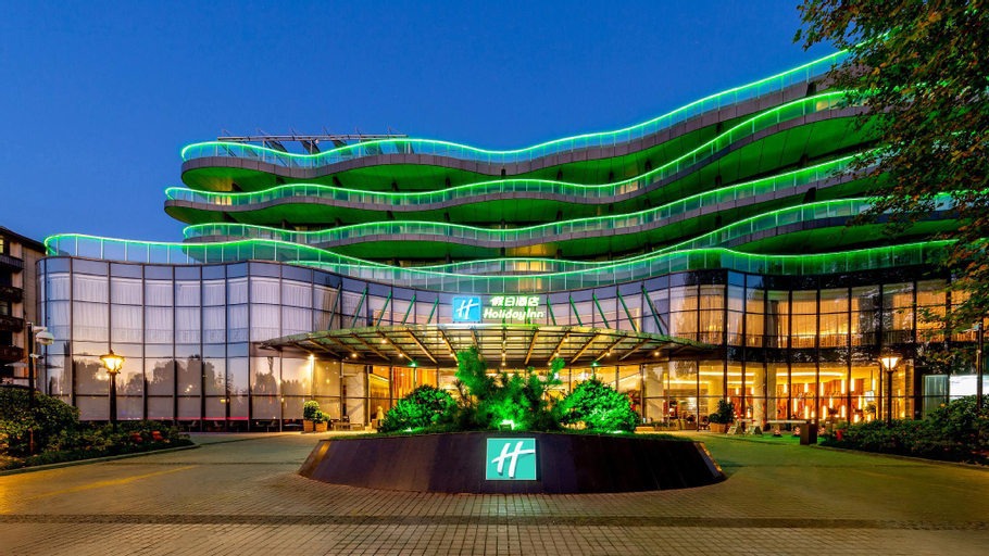 Holiday Inn Nanjing Xuanwu Lake, Nanjing