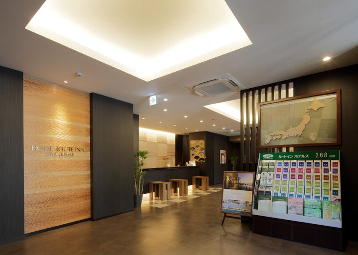 Public Area, Hotel Route-Inn Hita Ekimae, Hita