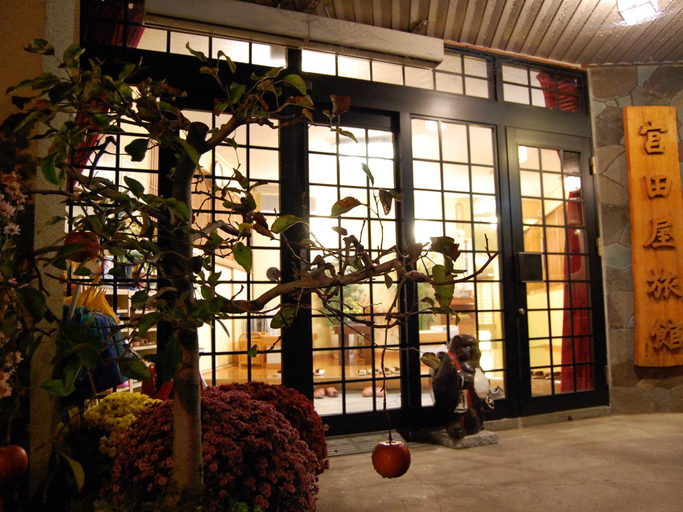 Others 5, Sawatari Onsen Miyataya Ryokan, Nakanojō