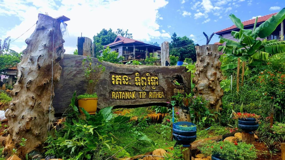 Others 3, Ratanak Tep Rithea homestay, Ban Lung