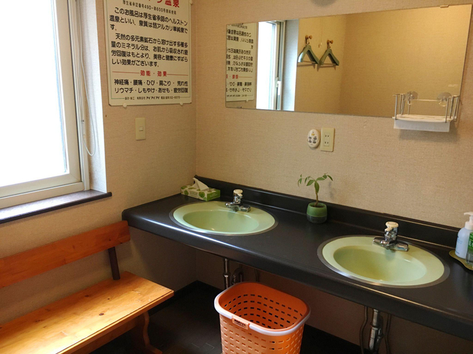 Bathroom 3, Cafe & inn That Sounds Good, Semboku