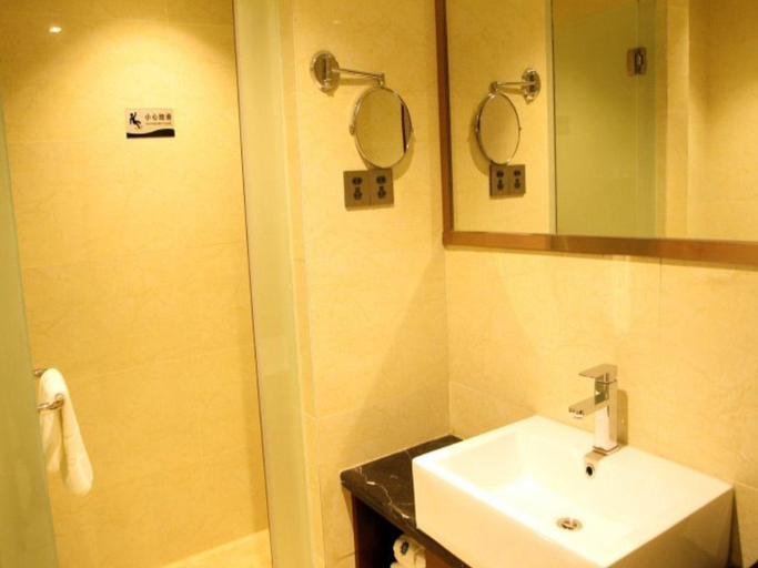 Bathroom 4, The Century Hotel, Zhongshan