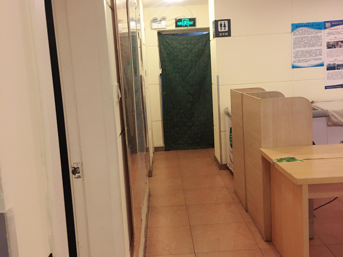 Bathroom 4, 7 Days Inn Beijing Liujiayao Subway Station Branch, Beijing