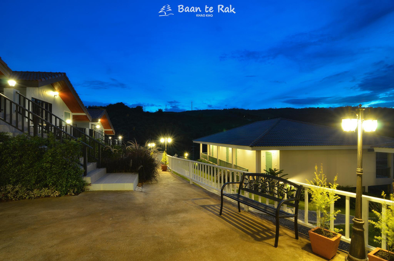 Others 3, baanterak, Khao Kho