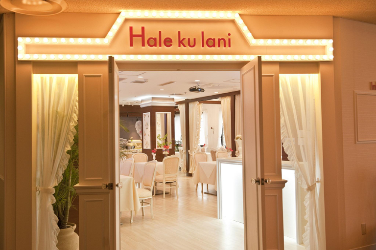 Food & Drinks 5, Grand Park Hotel Panex Iwaki, Iwaki