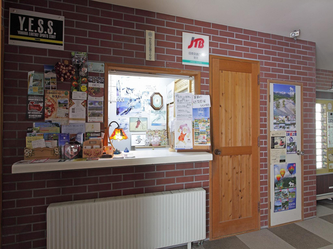 Public Area, Villa Renga Tei, Hakuba