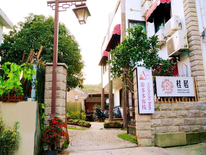 Exterior & Views 2, Hangzhou Sweetolive Yododo Inn, Hangzhou