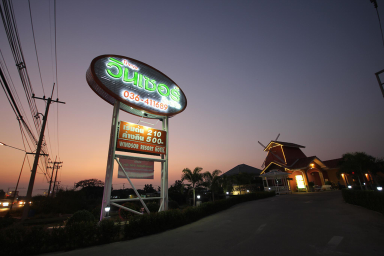 Others 5, Windsor Resort, Muang Lop Buri