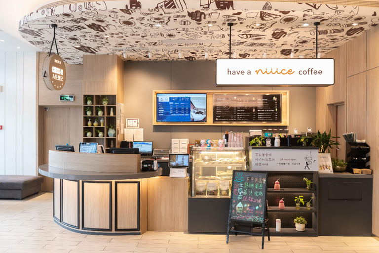 Public Area 2, Hanting Premium Hotel Taizhou Hailing Red Star Macalline, Taizhou