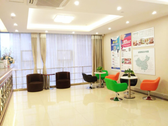GreenTree Inn Shenzhen Guanggang Port Futian South Road Express Hotel, Shenzhen