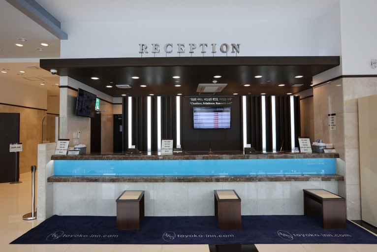 Public Area 3, Toyoko Inn Daegu Dongseong-ro, Buk