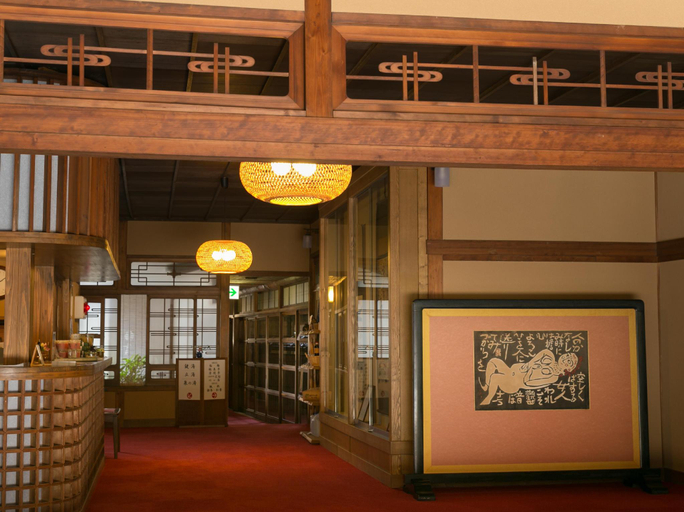 Food & Drinks 5, Ryokan Okutsusou, Kagamino