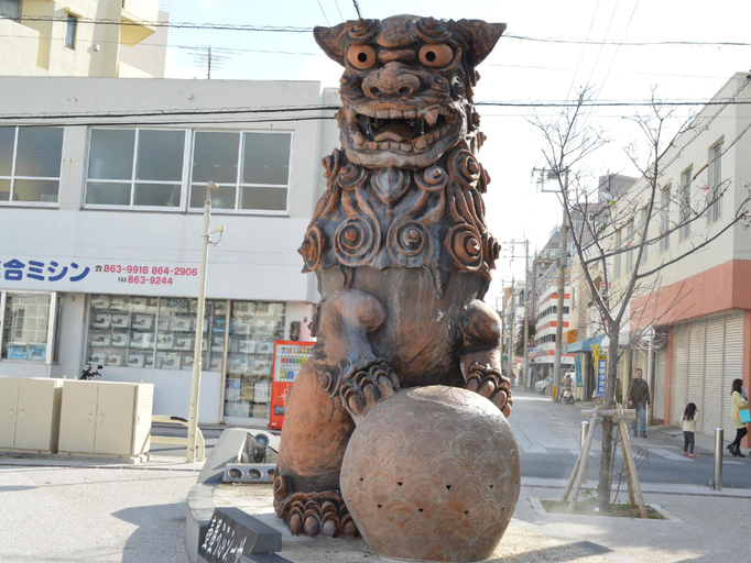 Others 4, Guest House Fukutomi - Female Only, Naha