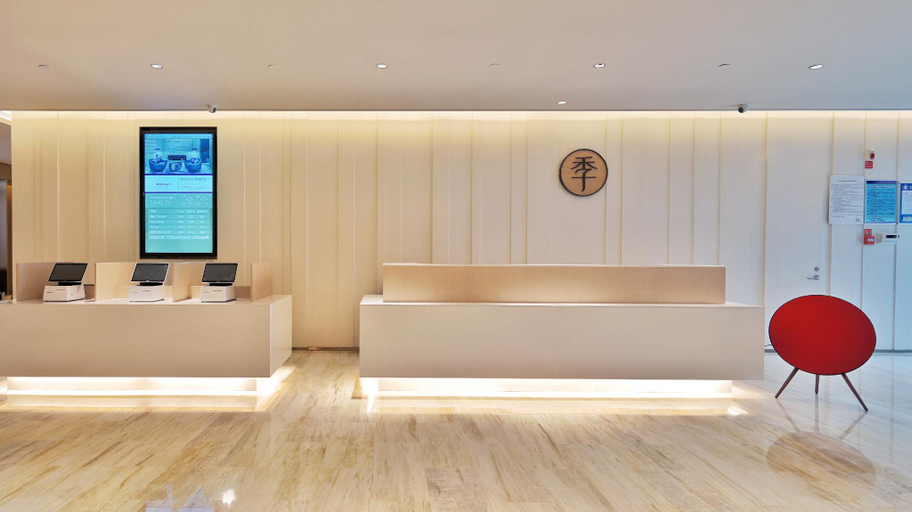 Public Area 2, JI Hotel Jinan Baotu Wenquan, Jinan