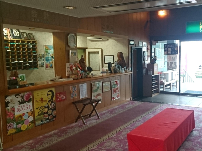Public Area