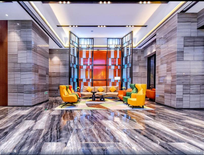 Public Area 2, Ramada by Wyndham Wuhan Jiangan, Wuhan