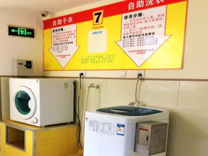 Others 4, 7 Days Inn Nanjing Confucius Temple Daguang Road B, Nanjing