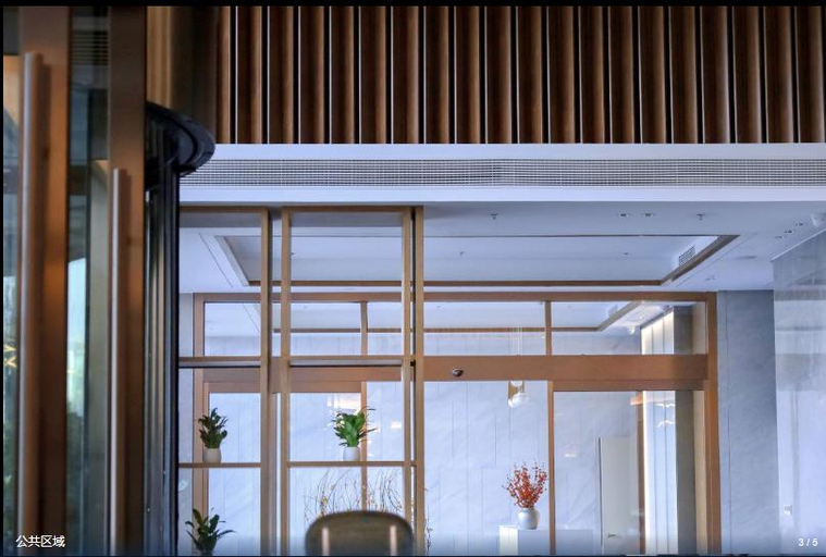 Public Area 2, Howard Johnson Optics Valley Residence Wuhan, Wuhan