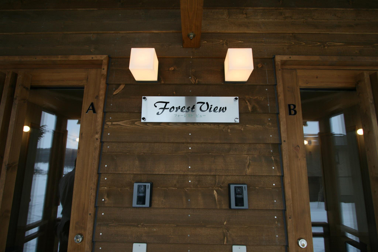 Others 3, Forest View unit A, Furano