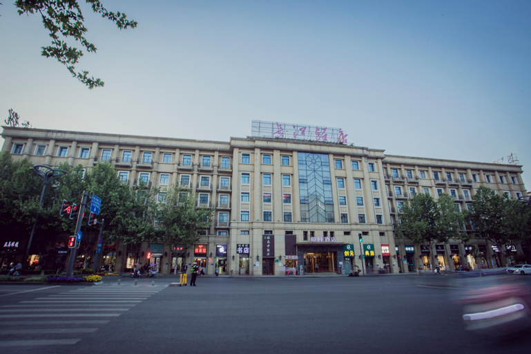 Yitel Collection Hefei Changjiang Zhong Road Pedestrian Street Sanxiaokou Metro Station, Hefei