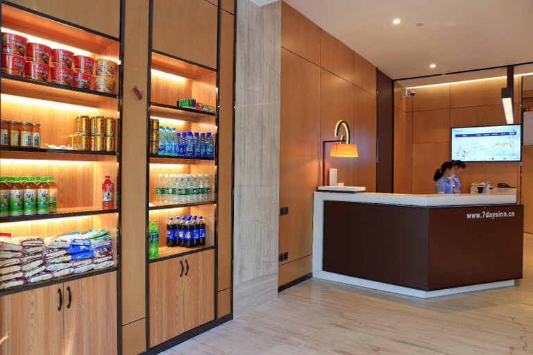 Food & Drinks, IU Hotel Jingmen Jingshan Municipal Government, Jingmen