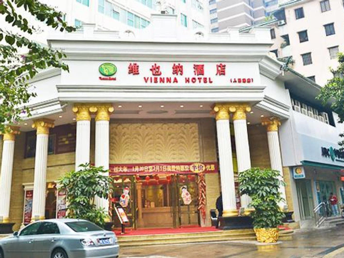 Vienna Hotel Foshan Zumiao Metro Station, Foshan