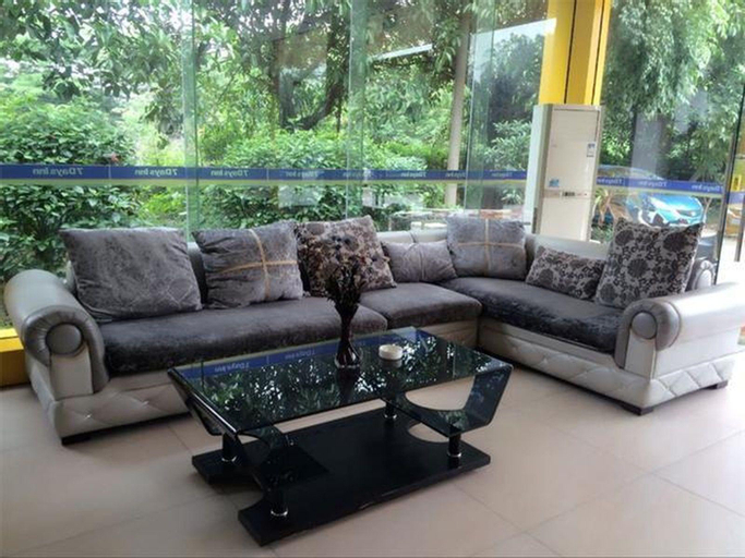 Public Area 5, 7 Days Inn Foshan Qiandeng Lake, Foshan
