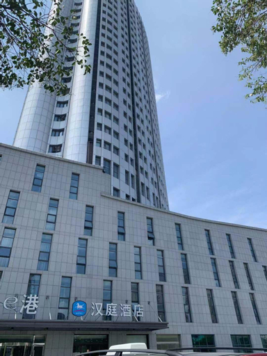 Hanting Hotel Xuzhou Tongshan Wanda Plaza, Xuzhou