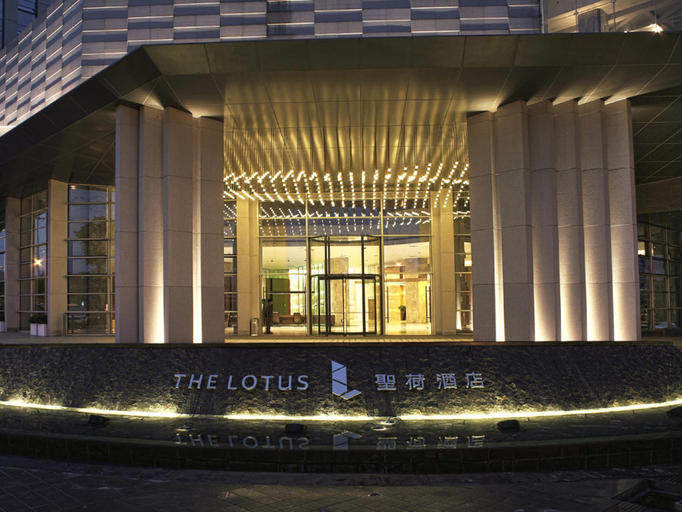 Exterior & Views 2, The Lotus Hotel Chongqing, Chongqing