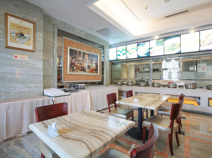 Food & Drinks 4, Vienna Hotel Tianjin Guizhou Road Branch, Tianjin
