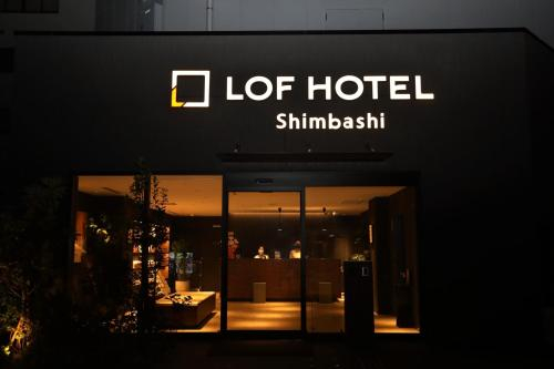 LOF Hotel Shimbashi - Vacation STAY 68191v, Minato