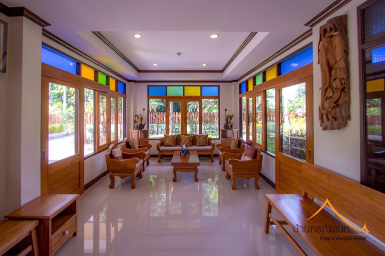 Others 5, BaanPondchanok Hotel, Hang Dong