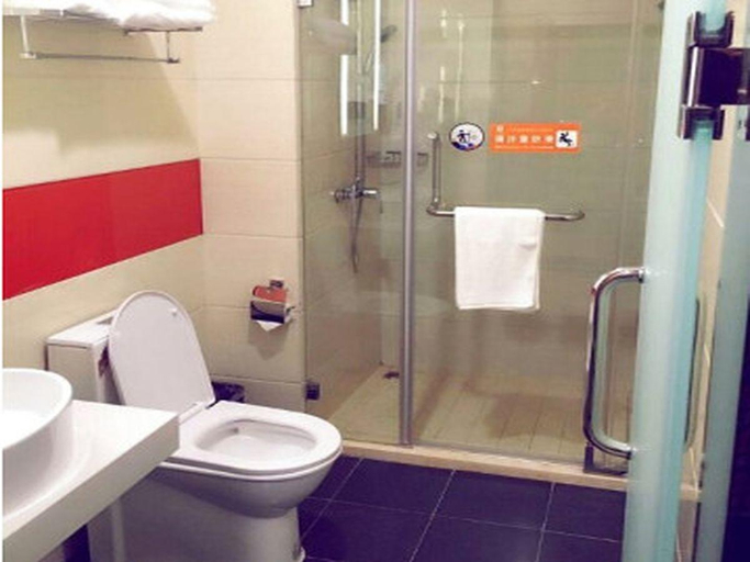 Bathroom 4, 7 Days Premium Daxing Huangcun West Street Subway Station Second Branch, Beijing