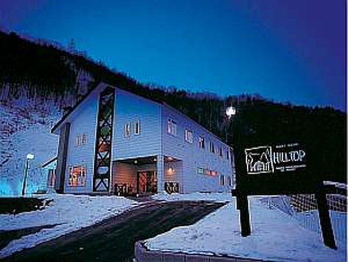 Guest House Hilltop, Kiso