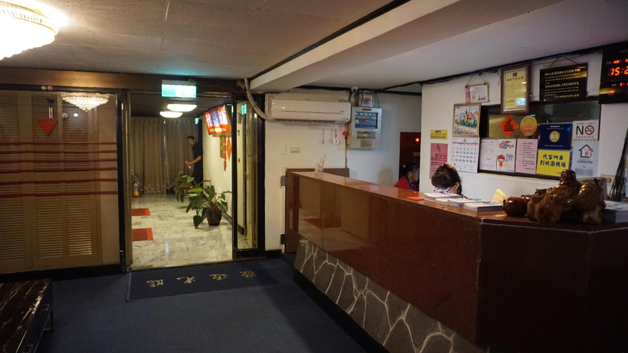 Public Area 3, Chian Huei Business Hotel, Taipei City