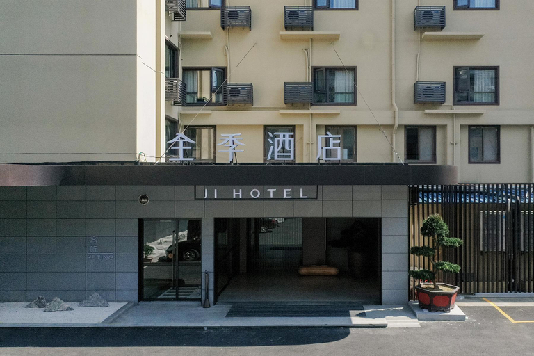 Exterior & Views 1, JI Hotel Haimen Wenfeng World, Nantong