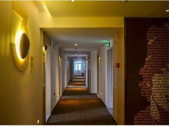 Others 5, IU Hotel Zhanjiang Guomao Dingsheng Square, Zhanjiang