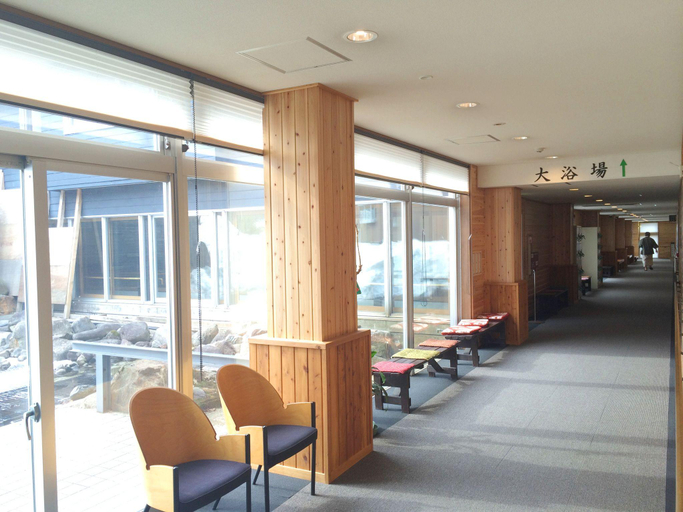 Others 3, Resort Shin-Tamagawa Onsen, Semboku
