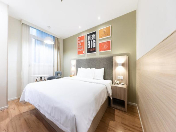 Bedroom 2, Hanting Hotel Xuzhou Tongshan Wanda Plaza, Xuzhou