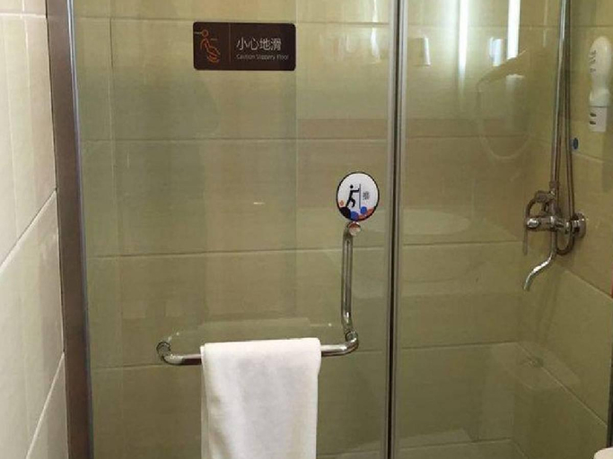 Bathroom, 7 Days Premium Beijing Gulou Houhai Branch, Beijing