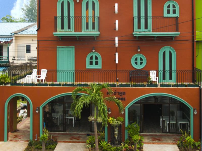 Others 2, Casacool Hotel, Takua Pa