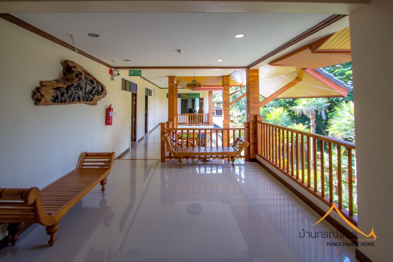 Others 3, BaanPondchanok Hotel, Hang Dong