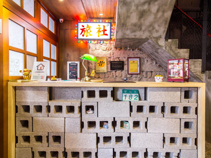 Public Area 2, Jianshan Hotel, Taipei City