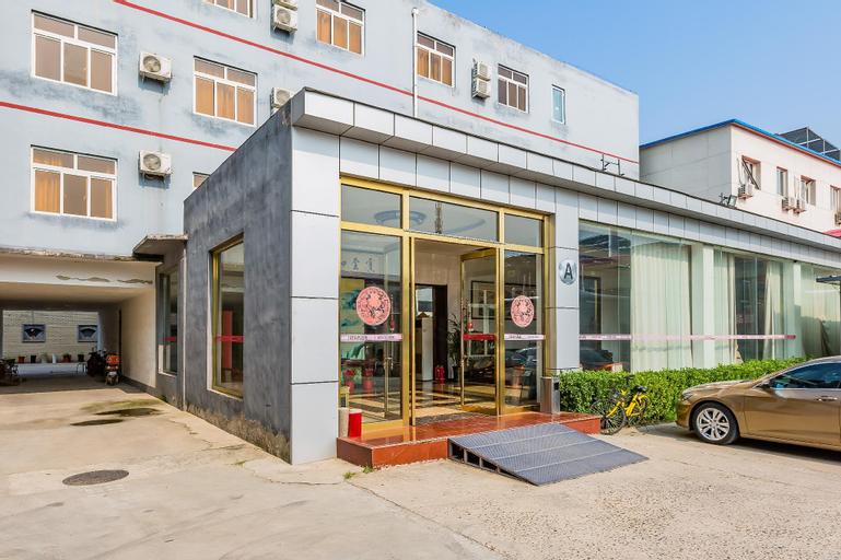 169 Business Hotel, Beijing