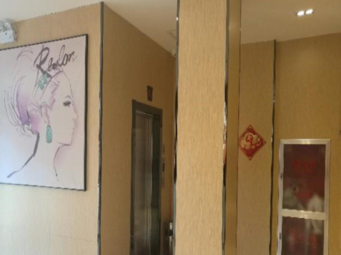 Public Area 4, 7 Days Premium Hohhot Hailiang Square, Hohhot